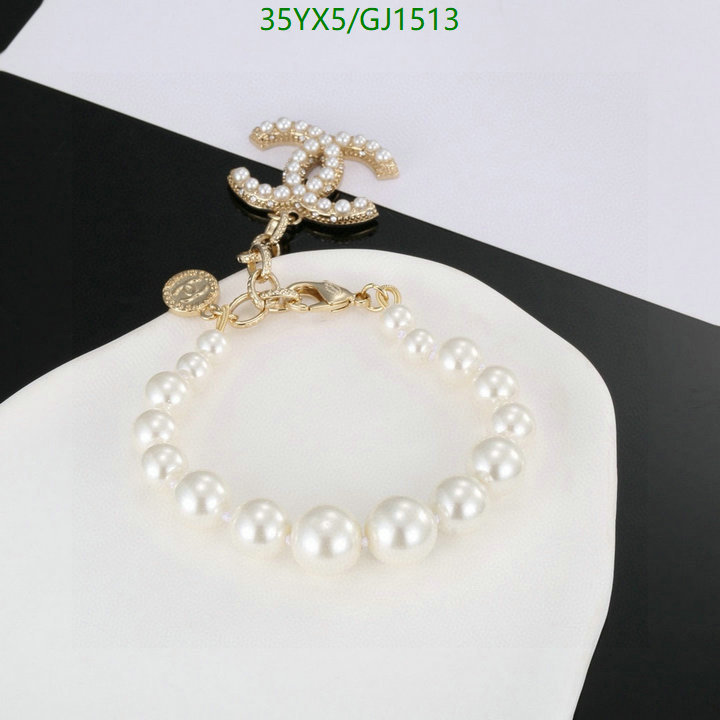 Jewelry-Chanel Code: GJ1513 $:35USD