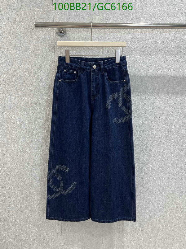 Clothing-Chanel Code: GC6166 $: 100USD