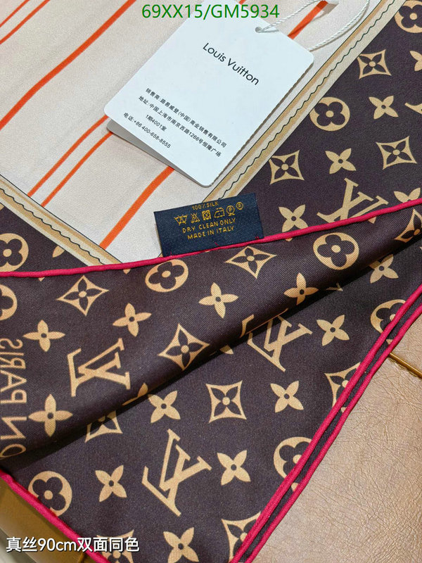Scarf-LV Code: GM5934 $: 69USD