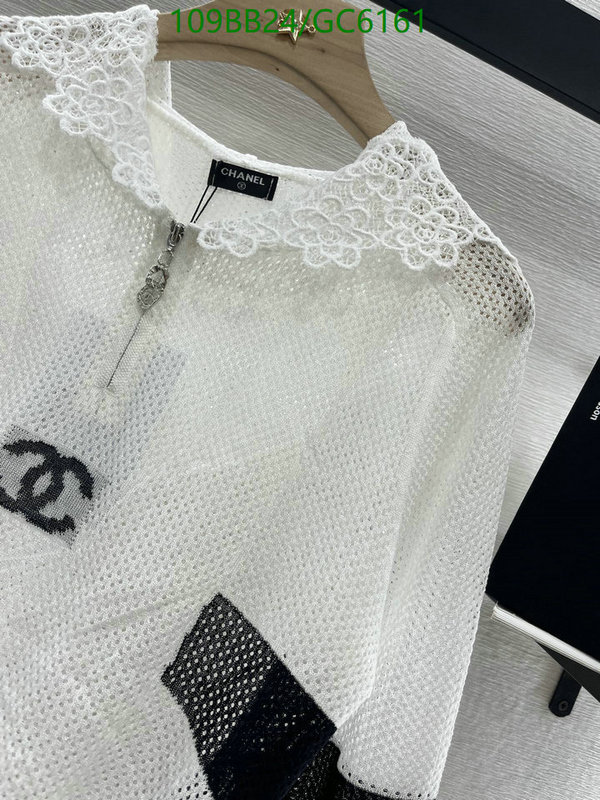 Clothing-Chanel Code: GC6161 $: 109USD