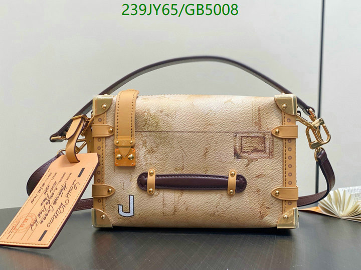 LV Bag-(Mirror)-Petite Malle- Code: GB5008 $: 239USD