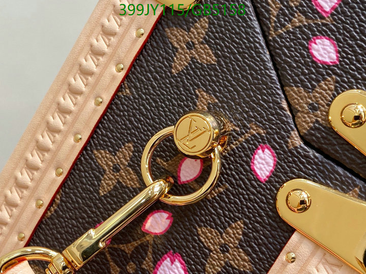 LV Bag-(Mirror)-Petite Malle- Code: GB5158 $: 399USD