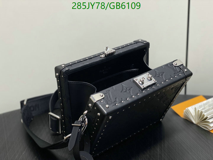 LV Bag-(Mirror)-Petite Malle- Code: GB6109 $: 285USD