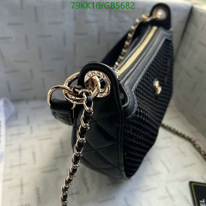 Chanel Bag-(4A)-Crossbody- Code: GB5682 $: 79USD