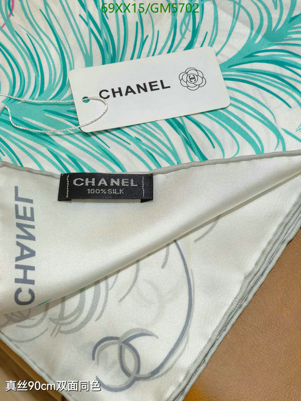 Scarf-Chanel Code: GM5702 $: 69USD