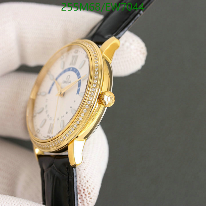 Watch-Mirror Quality- Code: EW7044 $: 225USD