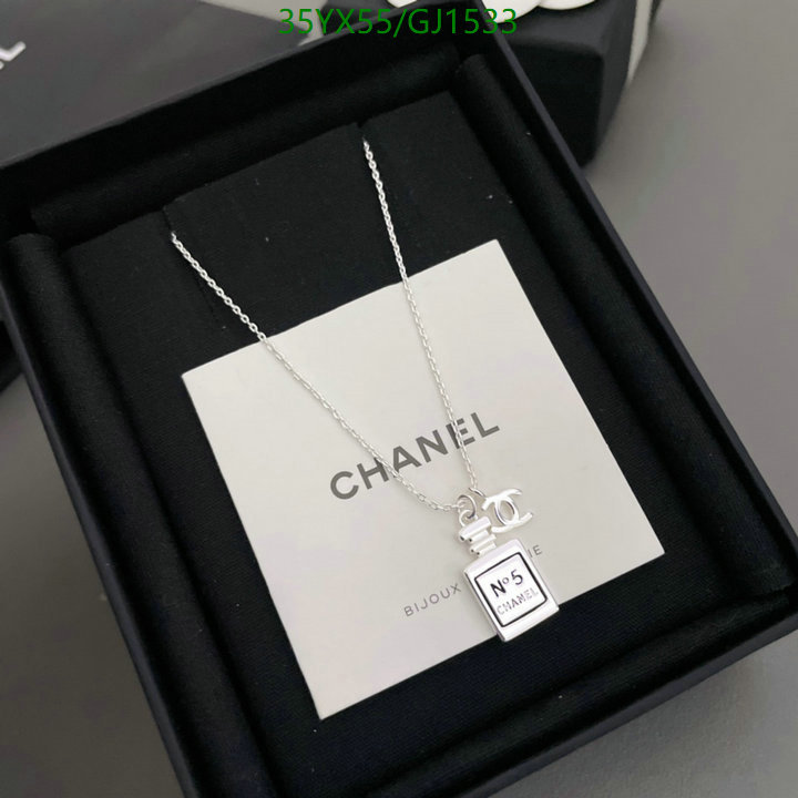 Jewelry-Chanel Code: GJ1533 $: 35USD
