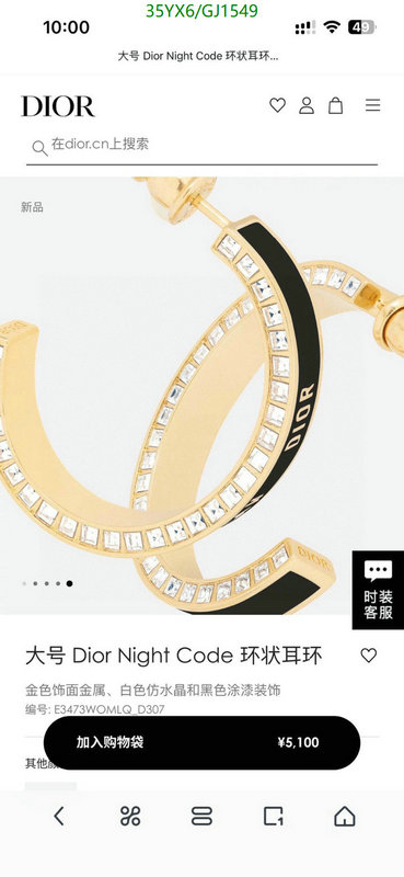 Jewelry-Dior Code: GJ1549 $:35USD