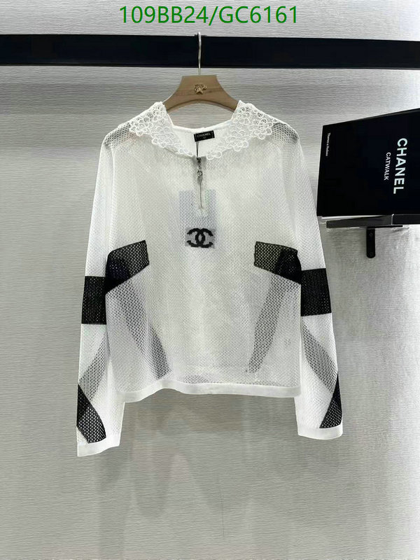 Clothing-Chanel Code: GC6161 $: 109USD