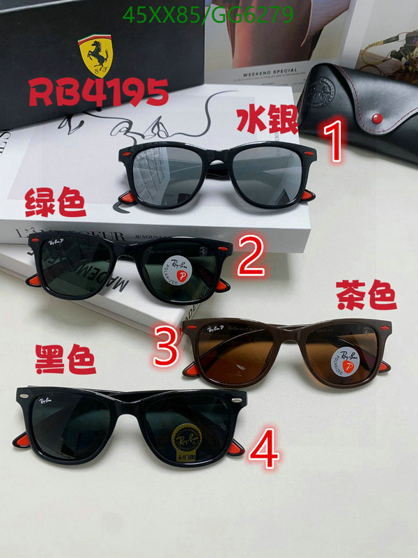 Glasses-Ray-Ban Code: GG6279 $: 45USD