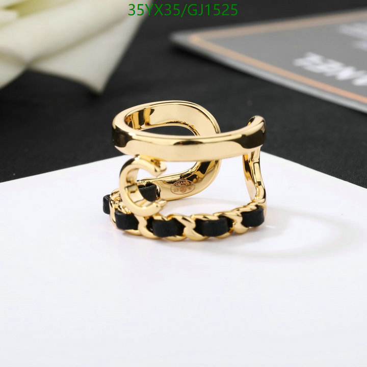 Jewelry-Chanel Code: GJ1525 $: 35USD