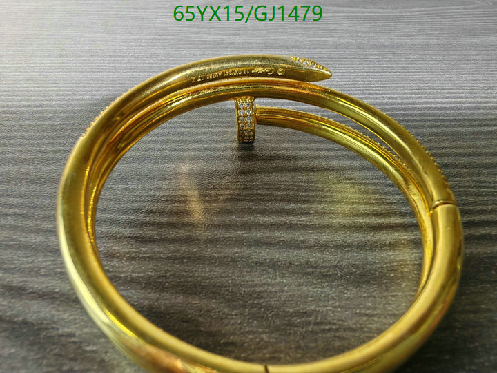 Jewelry-Cartier Code: GJ1479 $: 65USD