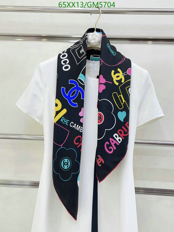 Scarf-Chanel Code: GM5704 $: 65USD
