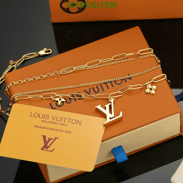 Jewelry-LV Code: GJ1590 $:35USD