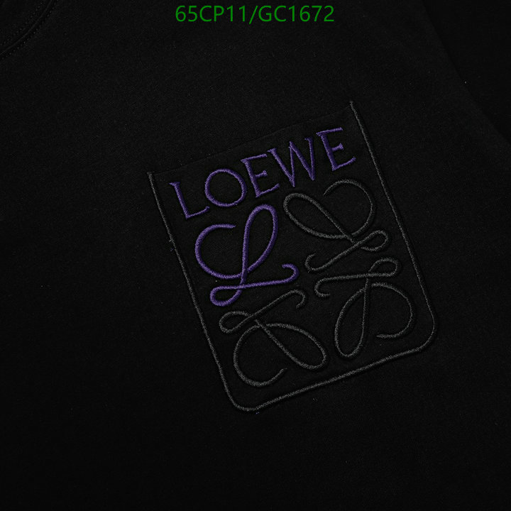 Clothing-Loewe Code: GC1672 $: 65USD