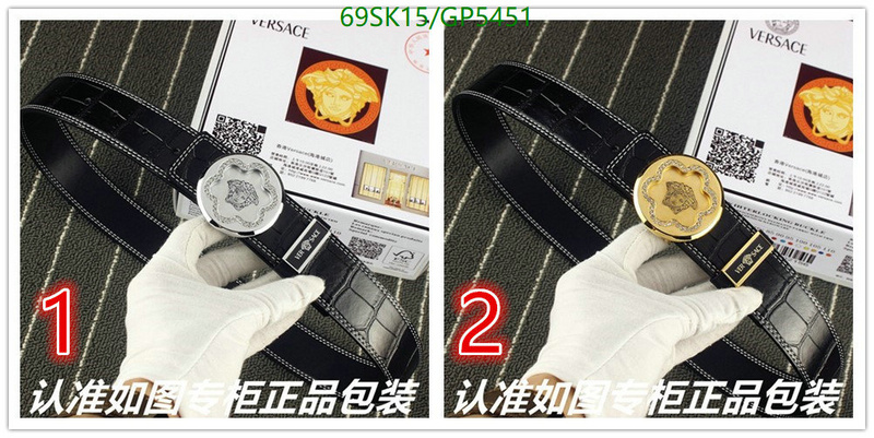 Belts-Versace Code: GP5451 $: 69USD
