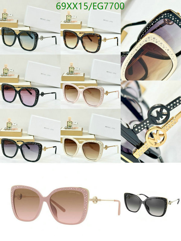 Glasses-Michael Kors Code: EG7700 $: 69USD