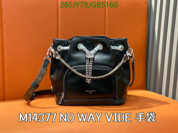 LV Bag-(Mirror)-Handbag- Code: GB5160 $: 285USD
