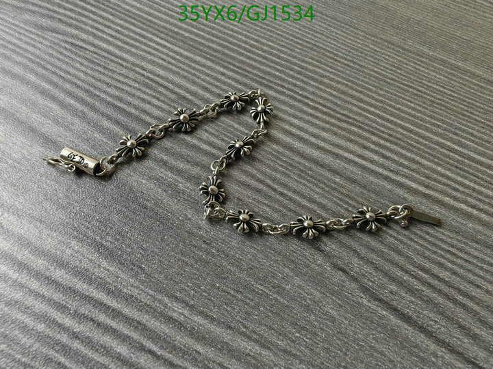 Jewelry-Chrome Hearts Code: GJ1534 $: 35USD