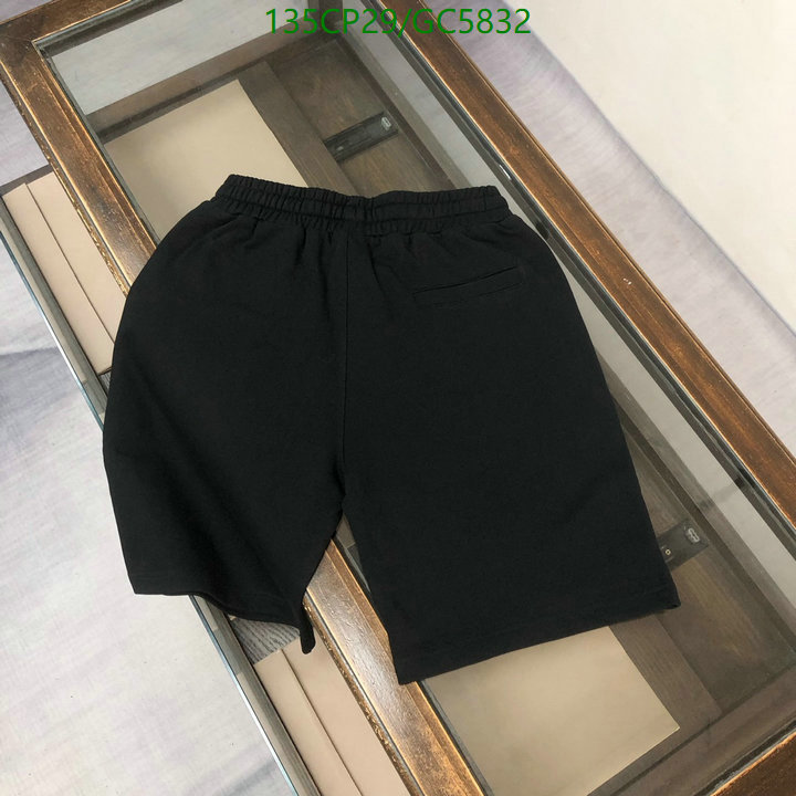 Clothing-Stone Island Code: GC5832