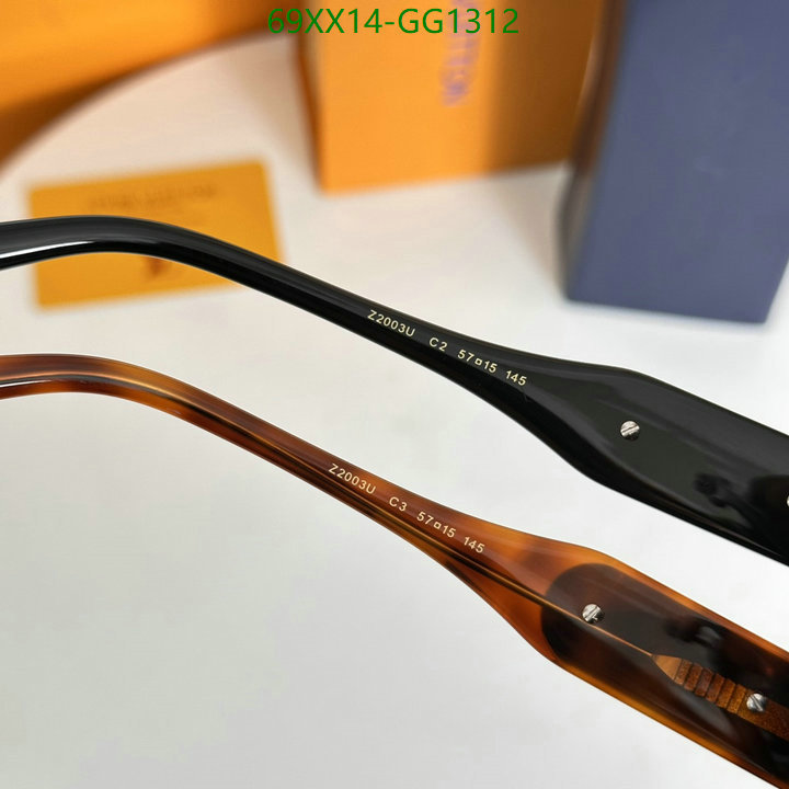 Glasses-LV Code: GG1312 $: 69USD