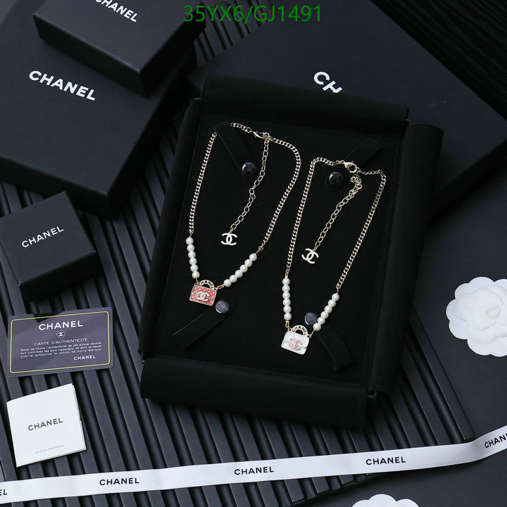 Jewelry-Chanel Code: GJ1491 $: 35USD