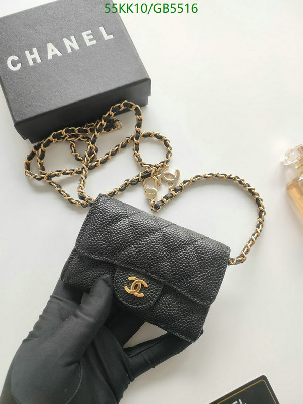 Chanel Bag-(4A)-Crossbody- Code: GB5516 $: 55USD