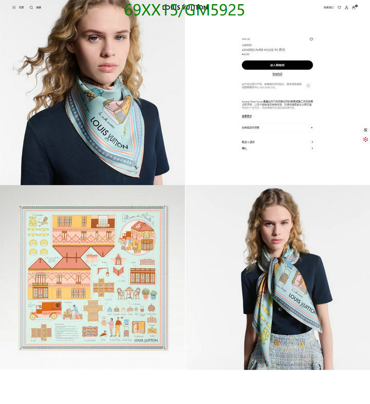 Scarf-LV Code: GM5925 $: 69USD