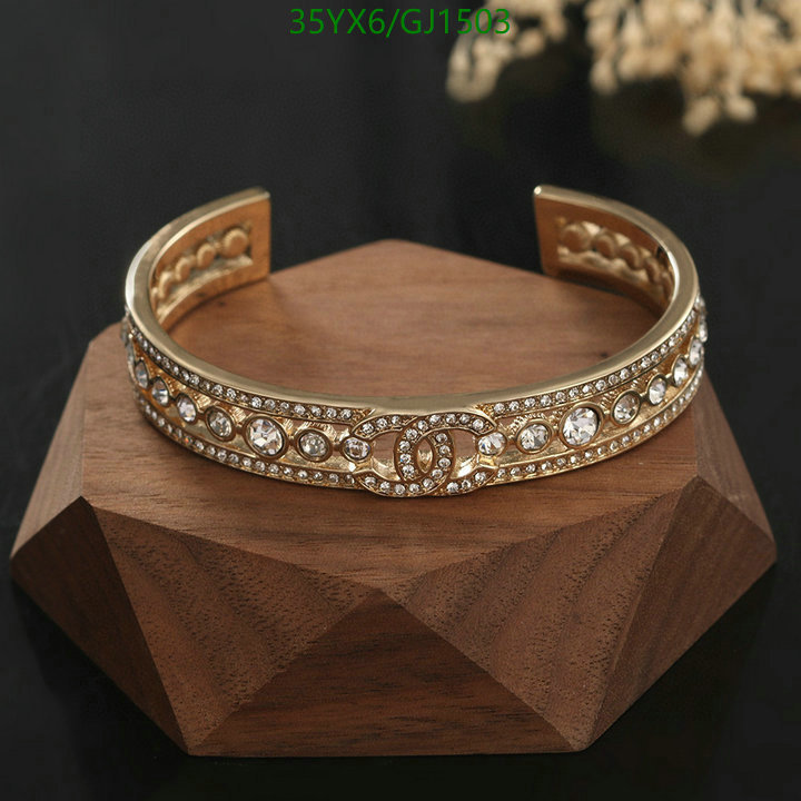 Jewelry-Chanel Code: GJ1503 $: 35USD