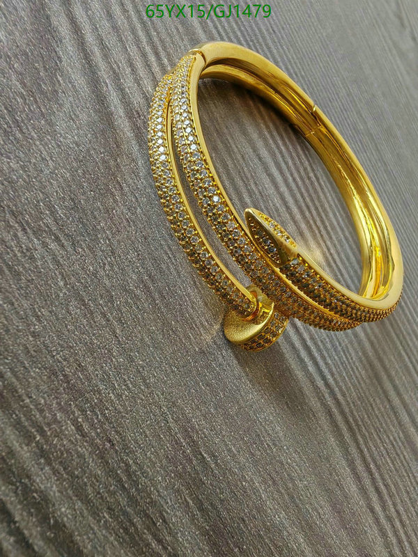 Jewelry-Cartier Code: GJ1479 $: 65USD