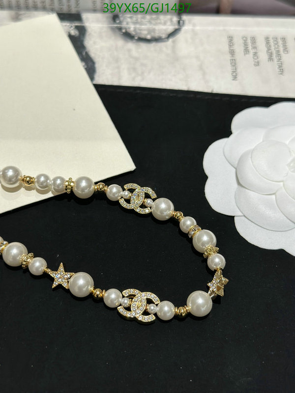 Jewelry-Chanel Code: GJ1497 $: 39USD