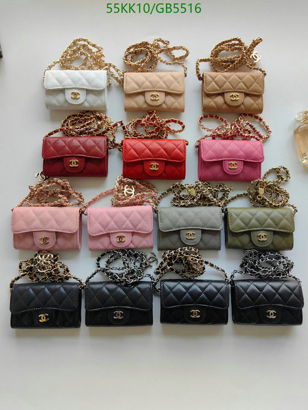 Chanel Bag-(4A)-Crossbody- Code: GB5516 $: 55USD