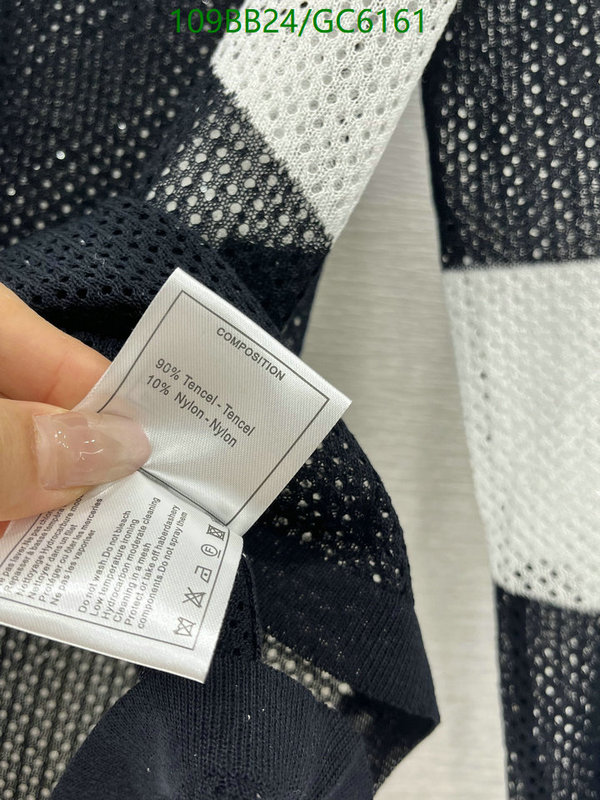 Clothing-Chanel Code: GC6161 $: 109USD