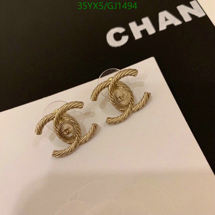 Jewelry-Chanel Code: GJ1494 $: 35USD