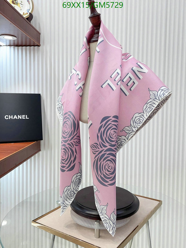 Scarf-Chanel Code: GM5729 $: 69USD