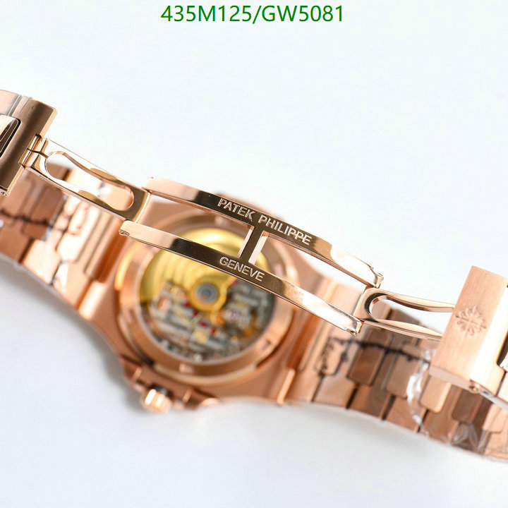 Watch-Mirror Quality-Patek Philippe Code: GW5081 $: 435USD