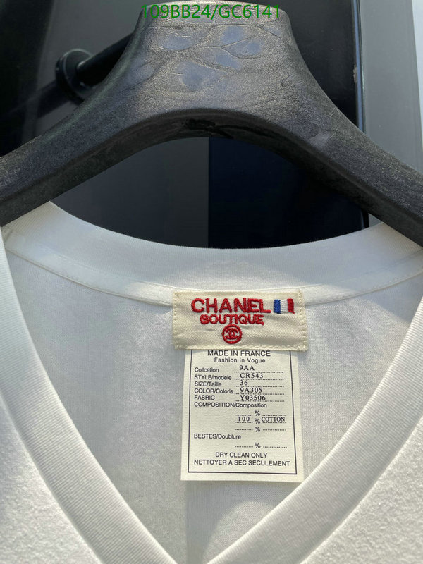 Clothing-Chanel Code: GC6141 $: 109USD