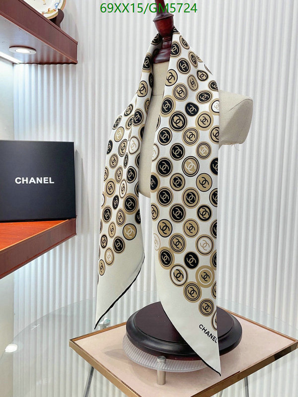 Scarf-Chanel Code: GM5724 $: 69USD