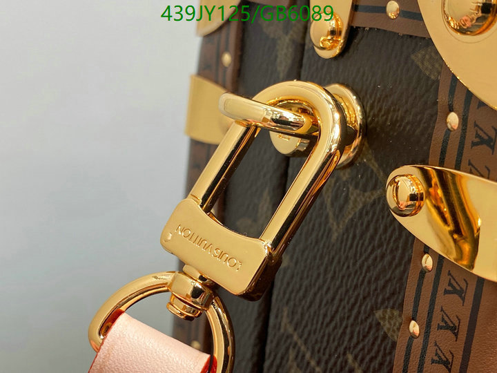 LV Bag-(Mirror)-Petite Malle- Code: GB6089 $: 439USD