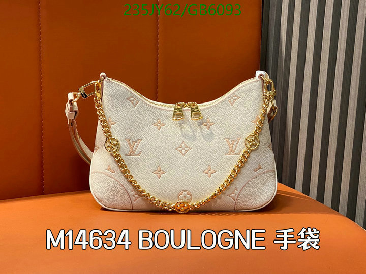 LV Bag-(Mirror)-Pochette MTis- Code: GB6093 $: 235USD