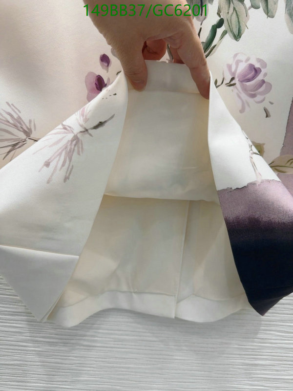 Clothing-Dior Code: GC6201 $: 149USD