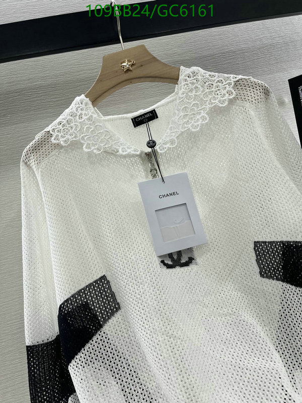 Clothing-Chanel Code: GC6161 $: 109USD