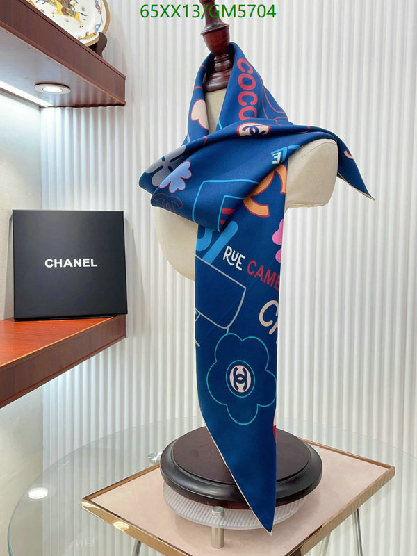 Scarf-Chanel Code: GM5704 $: 65USD
