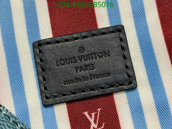 LV Bag-(Mirror)-Petite Malle- Code: GB5016 $: 239USD