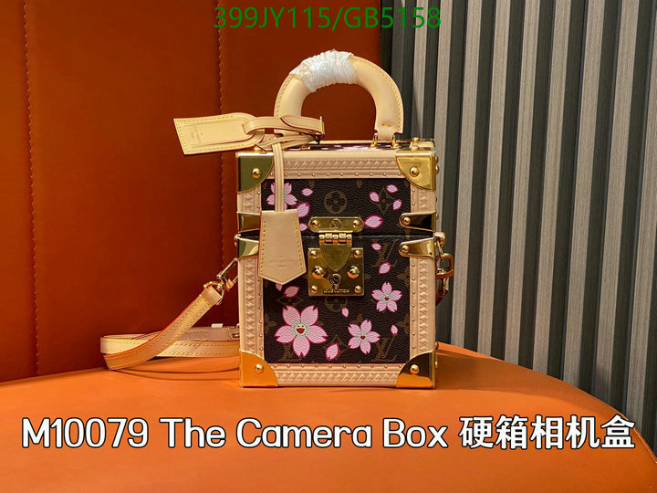LV Bag-(Mirror)-Petite Malle- Code: GB5158 $: 399USD