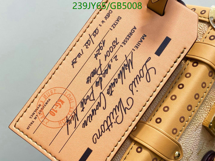 LV Bag-(Mirror)-Petite Malle- Code: GB5008 $: 239USD