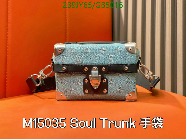 LV Bag-(Mirror)-Petite Malle- Code: GB5016 $: 239USD