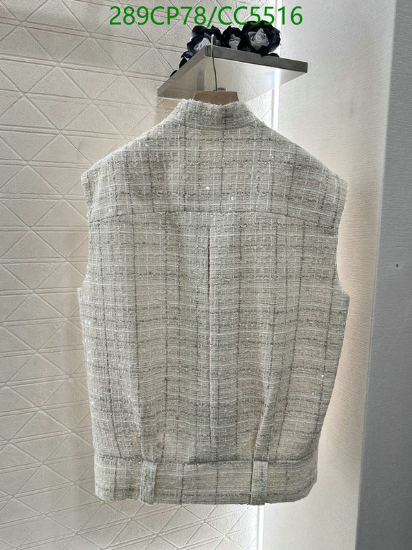 Clothing-Chanel Code: CC5516