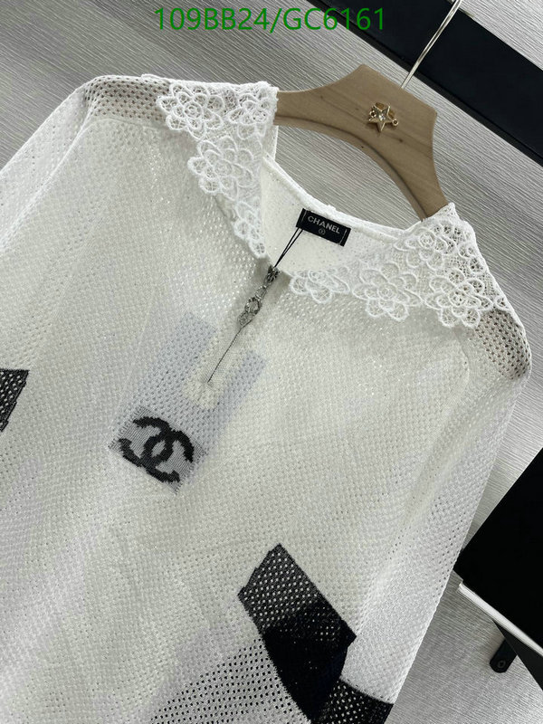 Clothing-Chanel Code: GC6161 $: 109USD