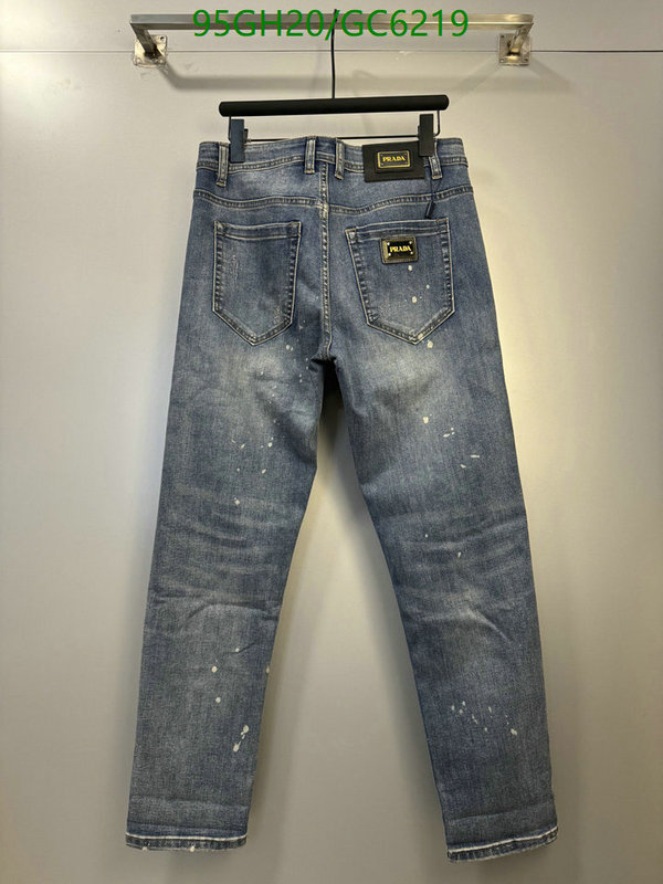 Clothing-Prada Code: GC6219 $: 95USD